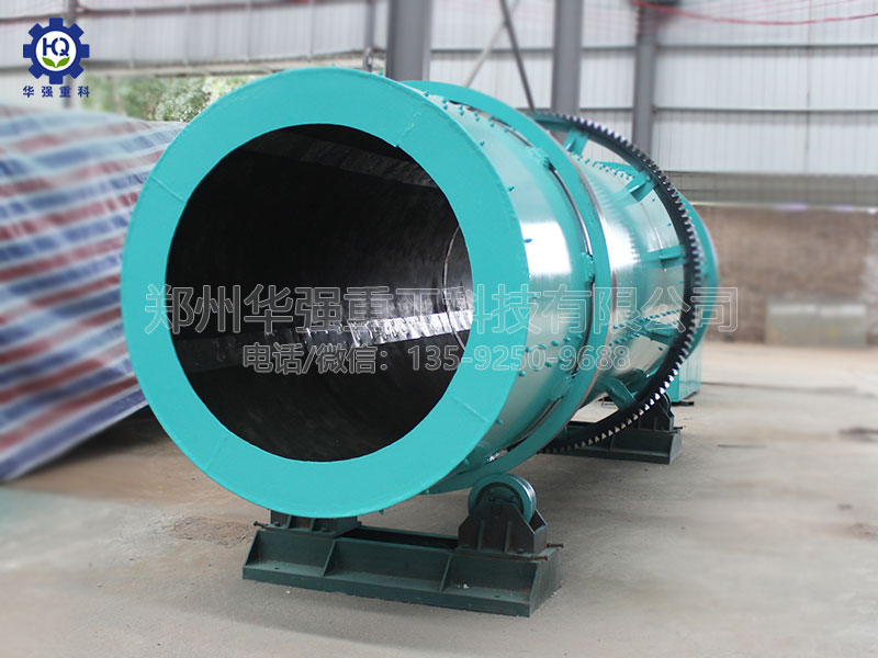 轉(zhuǎn)股造粒機